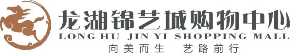 2021年从维罗纳回归后，迪马尔科坐稳国米主力位置。